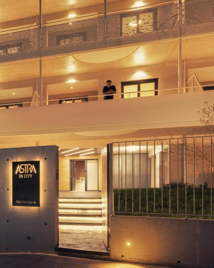 Astra In City Yanya Dış mekan fotoğraf